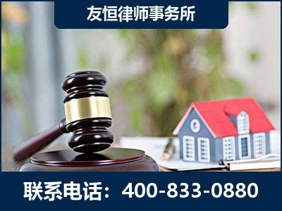 安达-万保险合同欺诈撤销案