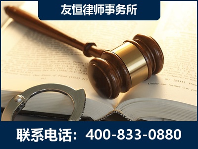 安达-某著名培训机构诈骗案