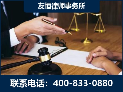 安达-故意伤害致人死亡案件