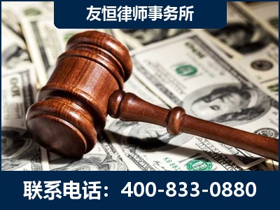 安达-李某委托型诈骗案
