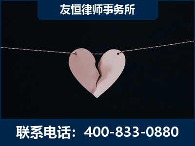 安达-继承律师----杨凌波律师