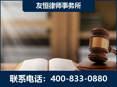 安达-犯罪律师----郑祥律师