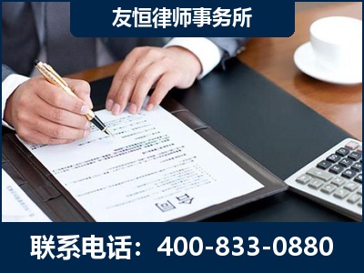 安达-销售代理合同减损一亿元案