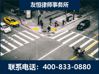 安达-刑事辩护律师