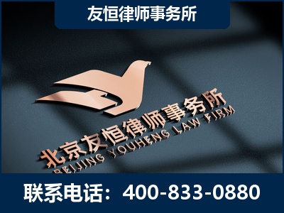 安达-企业展示图