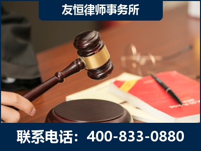 安达-经济适用房借名买房过户案